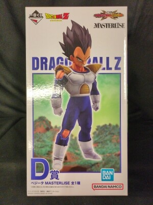 Bandai Spirits Ichiban Kuji Dragon Ball VS Omnibus CROSS D-Prize Vegeta MASTERLISE imagen 1