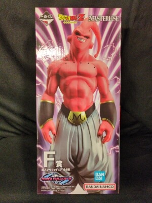 Bandai Spirits Ichiban Kuji Dragon Ball VS Omnibus Beast F Prize Majin Buu Figure