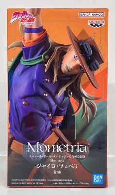 Bandai Spirits Mometria Gyro Zeppeli hình ảnh 1