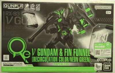 Bandai Spirits ENTRY GRADE 1/144 Mobile Suit Gundam: Char's Counterattack ν (Nu) Gundam & Fin Funnel [Recirculation Color/Neon green] Paperless 圖片 1