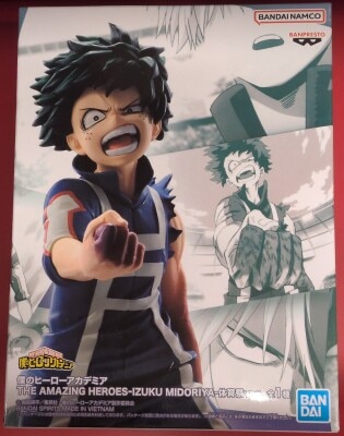 Bandai Spirits THE AMAZING HEROES IZUKU Izuka Midoriya Sports Festival ver.