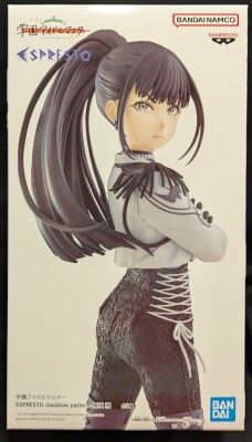Bandai Spirits ESPRESTO Swallow pattern Ameya Tsubame