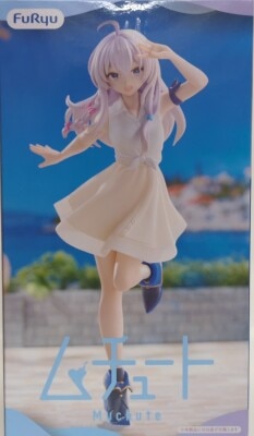 FuRyu Tutorial: Wandering Majo no Tabitabi of Elaina White Ver. hình ảnh 1