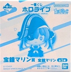 Bandai Spirits Ichiban Kuji Hololive 2026 ver. Chokonokko Collection Houshou Marine Prize Houshou Chokonokko Figure image 1