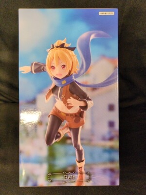 FuRyu Royal Selection Candidate and Knight Figure felt Camp GiGO Felt