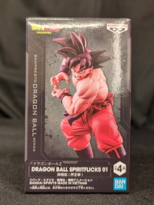 Bandai Spirits SPIRITFLICKS 1/Dragon Ball Son Goku(Kaioken) hình ảnh 1