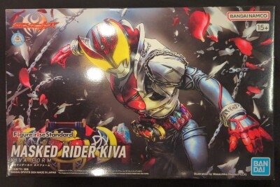 Bandai Spirits Figure-riseStandard Kamen Rider - Kiva Kamen Rider - Kiva Kiva Form