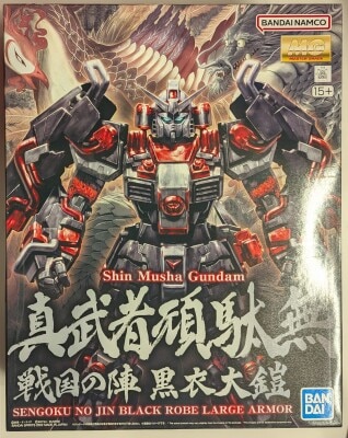Bandai Spirits MG 1/100 Bandai Namco version Shin Musha Gundam Jin Black Robe O-Yoroi +15 notation image 1