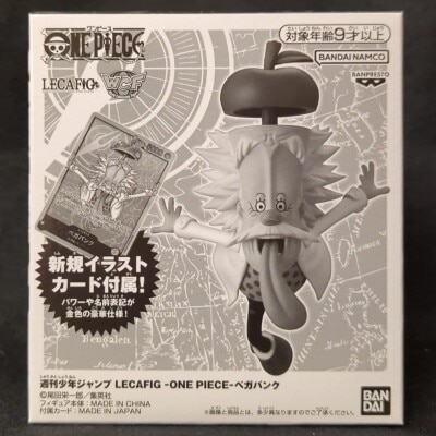 Bandai Spirits LECAFIG WCF One Piece Pegapunk รูปภาพ 1