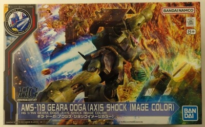 Bandai Spirits HGUC 1/144 GUNDAM SIDE-F Mobile Suit Gundam: Char's Counterattack Geara Doga (Axis Shock Image Color) 圖片 1