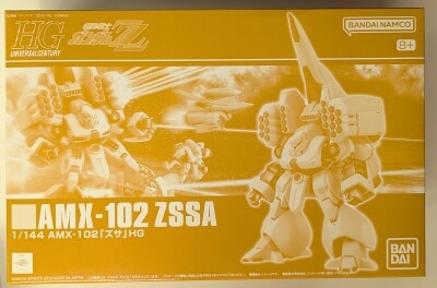 Bandai Spirits HGUC 1/144 Bandai Namco version Zssa/8+ (marked) image 1