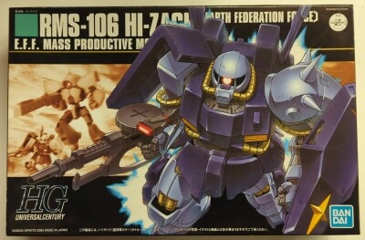 BANDAI SPIRITS HGUC 1/144 バンダイスピリッツ版 ハイザック(連邦軍カラー) 055 image 1