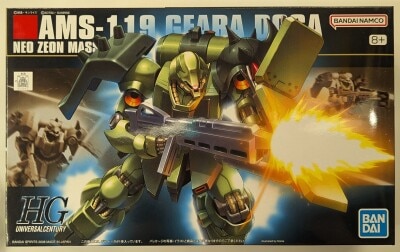 Bandai Spirits HGUC 1/144 Bandai Namco version Geara Doga/ 8+ marking 091 image 1
