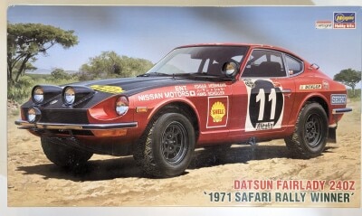 Hasegawa 1/24 Datsun Fairlady 240Z 1971 Safari Rally Winner HR8
