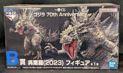 Bandai Spirits Ichiban Kuji Godzilla 70th Anniversary B-Prize Gojira (2023) Figure