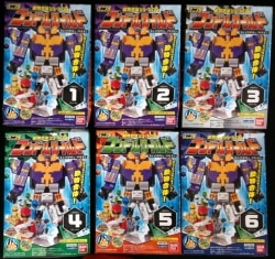 Bandai Minipla/Animal Combination series 04/Condor Wild and Zyuoh Cube Weapon Doubutsu Sentai Zyuohger Complete 6 Type Set Condor Wild and Zyuoh Cube Weapon