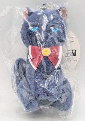 Plush Ball Chain Hime President imagen 1