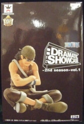 Banpresto DRAMATIC SHOWCASE 2nd season vol.1 Usopp image 1