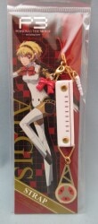 Movic strap Aegis 圖片 1