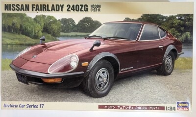 Hasegawa 1/24 Nissan Fairlady 240ZG (1971) HC-17 รูปภาพ 1