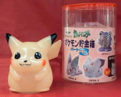 Banpresto Pokemon Money Box Part 3 Pocket Monsters Pikachu Glow in the Dark Version C9704-6