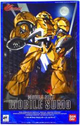Bandai 1/100 Mobile Sumo (Gold Type)