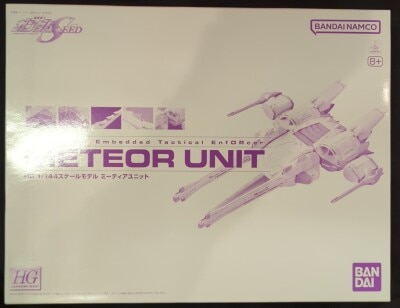 BANDAISPIRITS HG SEED DESTINY 1/144 BandaiNamco version Meteor Unit