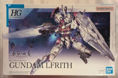 Bandai Spirits HG 1/144 Mobile Suit Gundam: The Witch from Mercury PROLOGUE Gundam Lubris 01 image 1