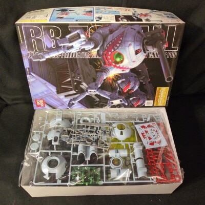 Bandai MG 1/100 Mobile Suit Gundam Ball (Shark Mouth Specification)