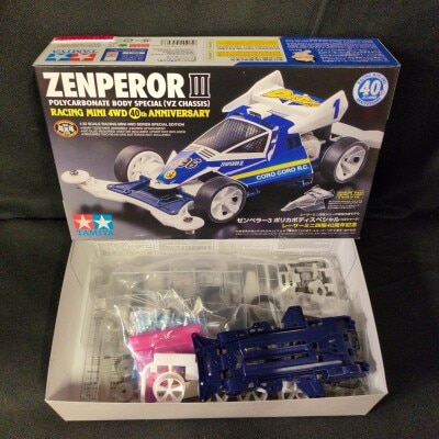 Tamiya Racing Mini 4WD Special Edition Model Zemperer 3 Polycarbonate body Special (VZ chassis) - Racing Mini 4WD 40th Anniversary - 95703 imagen 1