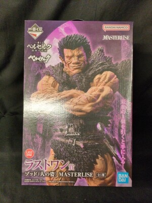 Bandai Spirits Ichiban Kuji Berserk : The Twin Poles of Destiny Last Last One Prize Zodd (Human Form) MASTERLISE image 1