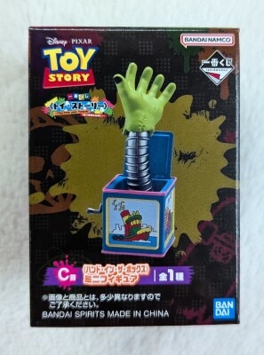 Bandai Spirits Ichiban Kuji Toy Story Playtime Pals Forever (Playmates Forever) C-Prize: Hand-in-the-Box Mini Figure