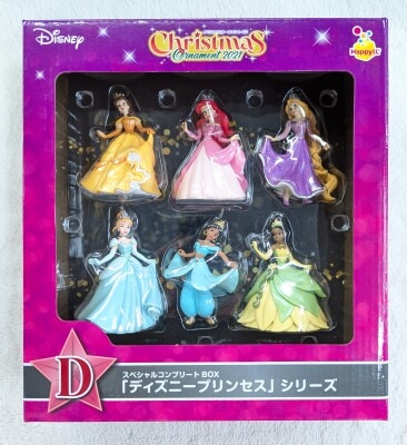 Sunny Side Up Happy Kuji Christmas Ornament Lottery 2021 Special Complete Box Prize Disney Princess Series รูปภาพ 1