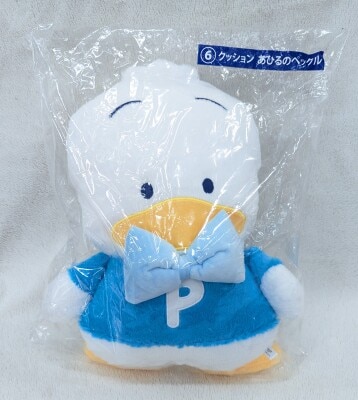 Sanrio Sanrio Character Atari Kuji October 6, 2026. Pekkle the Duck Cushion รูปภาพ 1