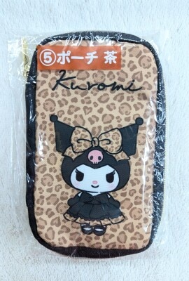 Sanrio Kuromi Atari Kuji, October 5, 2026: Brown Pouch 圖片 1