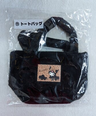 Sanrio Kuromi Atari Kuji ( October 11, 2026 ): Tote Bag image 1