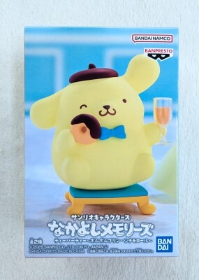 Bandai Spirits Nakayoshi Memories Tea Party Pompompurin & Cinnamoroll Pompompurin
