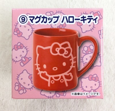 Sanrio Sanrio Character Atari Kuji October 9, 2026. Hello Kitty Mug Cup