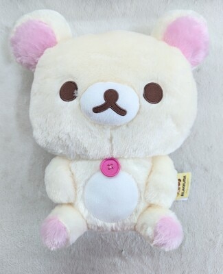 System Service Big Face Plush Toy XL Korilakkuma