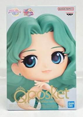 Bandai Spirits Q posket PRINCESS NEPTUNE Princess Neptune A Bild 1