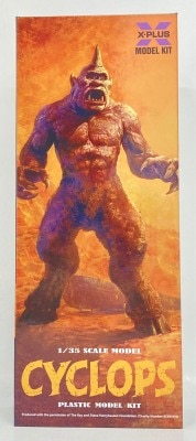 X PLUS 1/35 SCALE MODEL CYCLOPS
