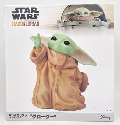 Sega Premium Figure DISNEY Glogoo 1059122 图片 1