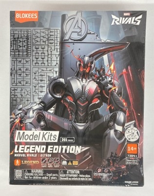BLOKEES LEGEND EDITION AVENGERS ULTRON 73841