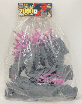 Banpresto Model Sofubi Figure Godzilla 2000 Black Molding Model Sofubi Figure 图片 1