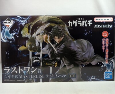 Bandai Spirits Ichiban Kuji Kagura Last One Prize: Rokuhei Chikou Last One ver. MASTERLISE