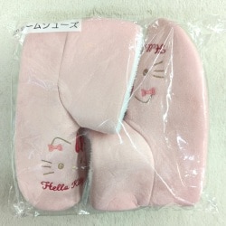 Sanrio Hello Kitty Lottery Winning Ticket November 2025 2. Room Shoes Bild 1