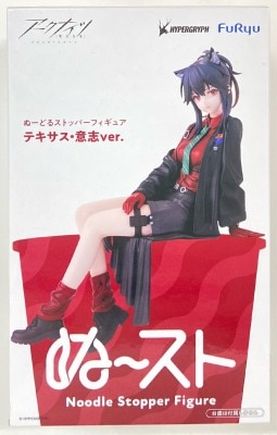 FuRyu Noodle Stopper Figure Arknights Texas Will imagen 1