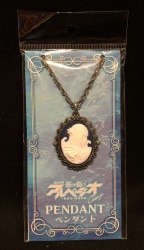 Movic pendant image 1