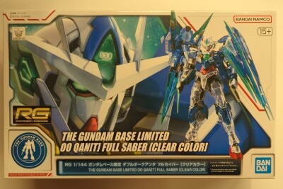 RG 1/144 반다이 남코 00 간(T) 풀 세이버 클리어 컬러 이미지 1