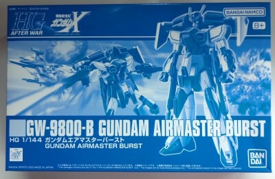 Bandai Spirits HG AFTER WAR 1/144 After War Gundam X Gundam Airmaster Burst